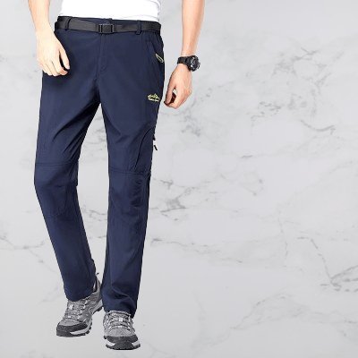 Pantalon de Sport - QuickDryingPants™ - Bleu - Mon Univers Sportif