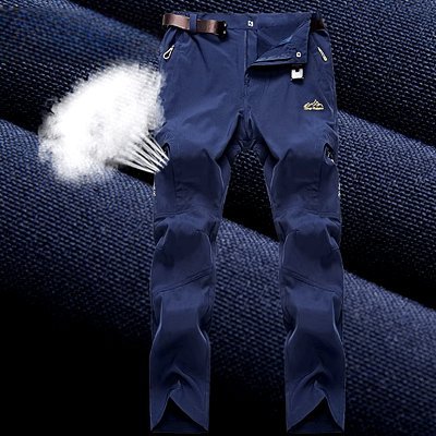 Pantalon de Sport - QuickDryingPants™ - Bleu - Mon Univers Sportif